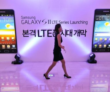 Samsung Galaxy S III coraz bliżej