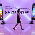 Samsung Galaxy S III dopiero w czerwcu?