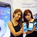 Samsung Galaxy S IV na MWC 2013