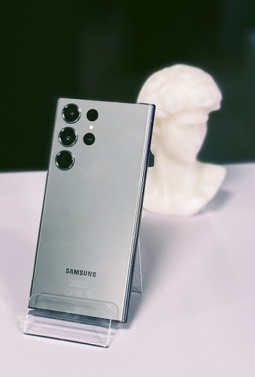 Samsung Galaxy S23 Ultra /INTERIA.PL