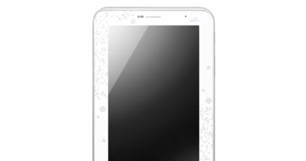Samsung Galaxy Tab 2 7.0. w wersji dla kobiet. Uroczy? /materiały prasowe