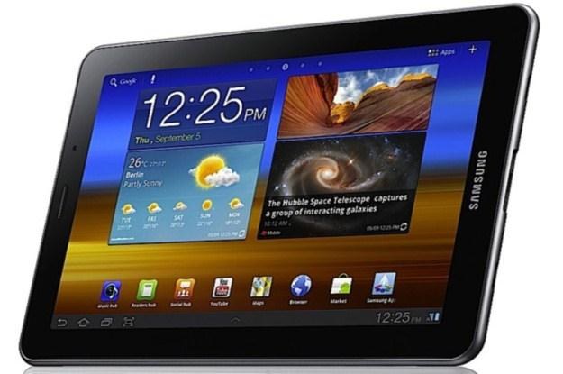 Samsung Galaxy Tab 7.7 /Informacja prasowa