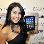 Samsung Galaxy Tab - pierwszy na Androdzie