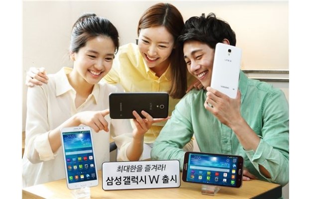 Samsung Galaxy W /materiały prasowe