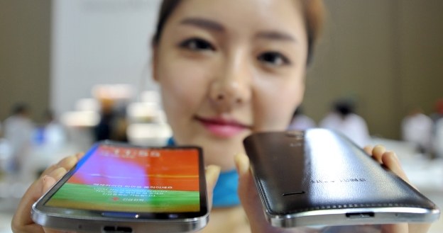 Samsung inwestuje nie tylko w sprzęt /AFP