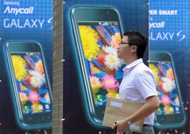 Samsung ma nadzieję, że cała linia produktów Galaxy będzie sukcesem - niedługo będzie tablet Galaxy /AFP