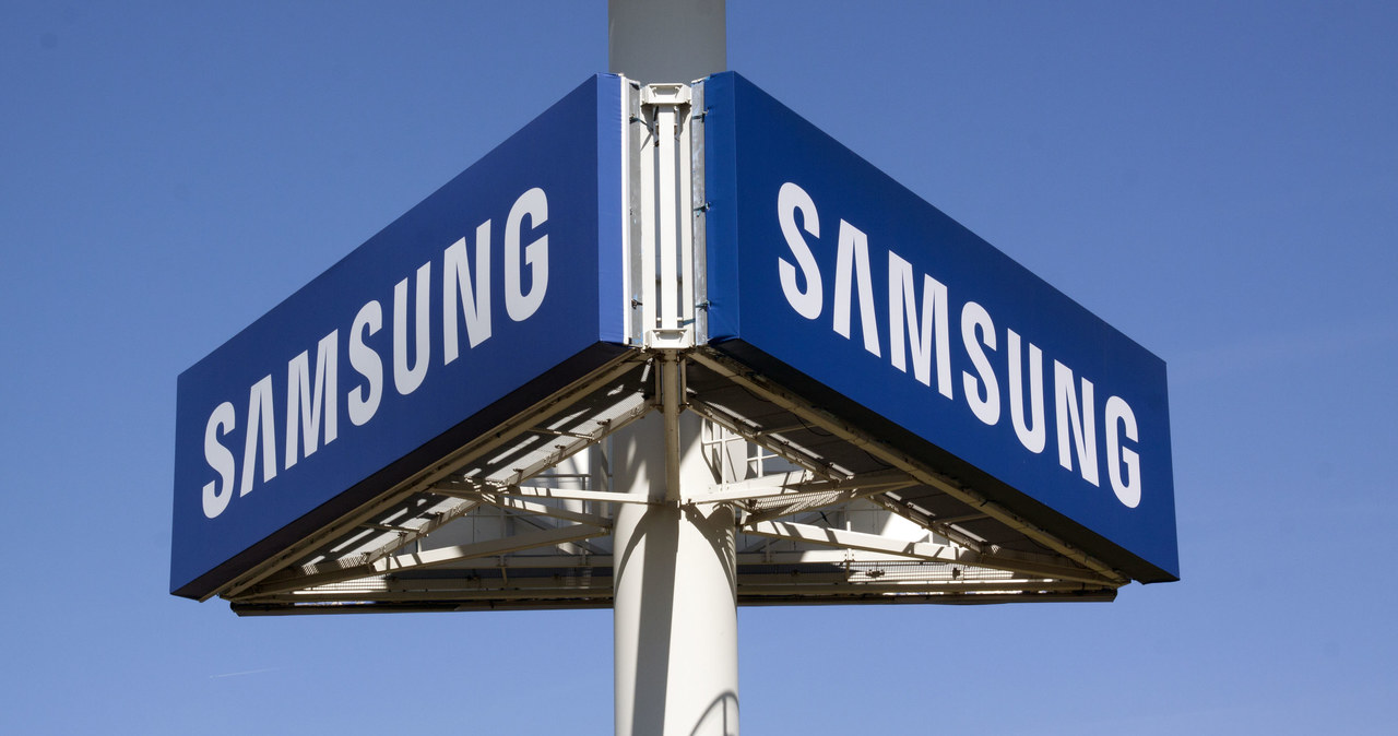 Samsung pracuje już nad rozwojem sieci 6G /123RF/PICSEL