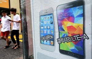 Samsung przegrywa z Apple na swoim podwrórku