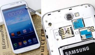 Samsung przygotowuje Galaxy Note 2 z dual SIM?