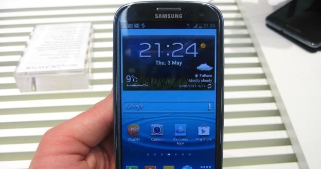 Samsung przyspieszył z aktualizacjami /INTERIA.PL
