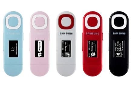 Samsung U5 /materiały prasowe