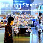Samsung uruchamia nowy dział