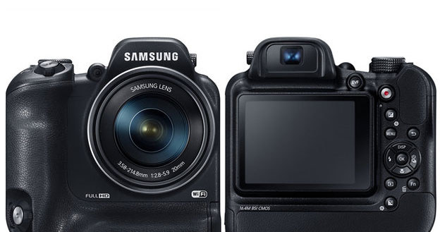 Samsung WB2200F /materiały prasowe