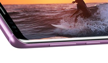 Samsungi Galaxy A mogą mieć zakrzywione ekrany