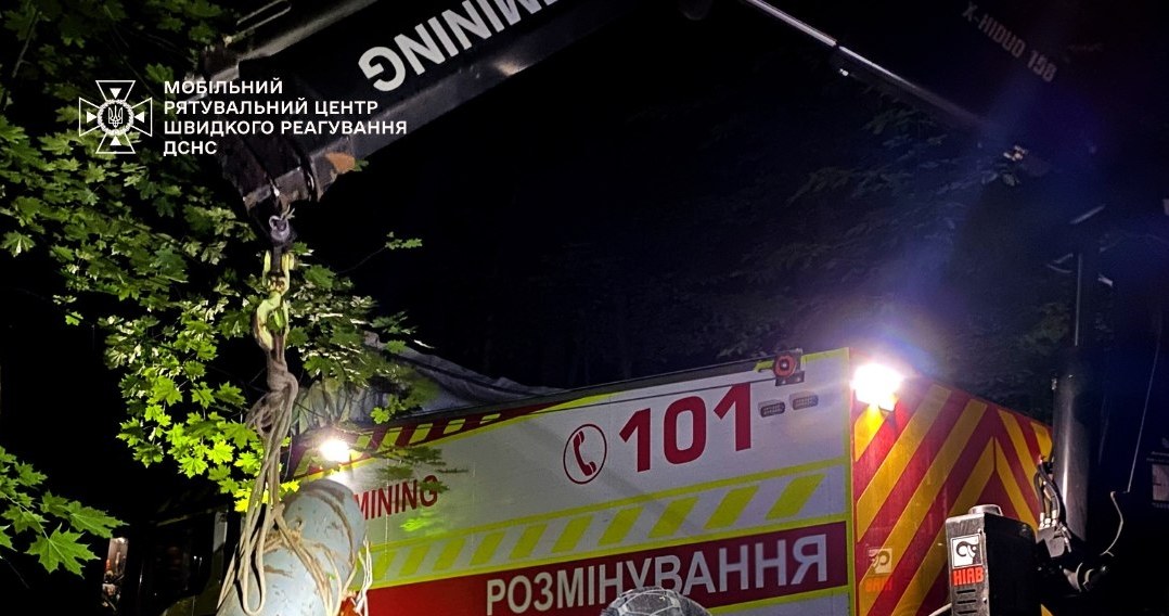 Saperzy natychmiast zajęli się usunięciem i transportem głowicy Kh-69 /State Emergency Service of Ukraine /domena publiczna