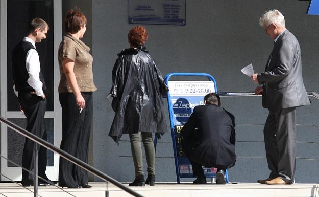 Sąsiad Polski coraz bliższy bankructwa /AFP