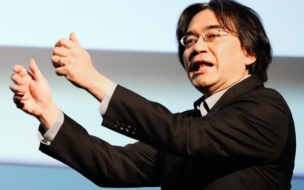 Satoru Iwata - zdjęcie /AFP