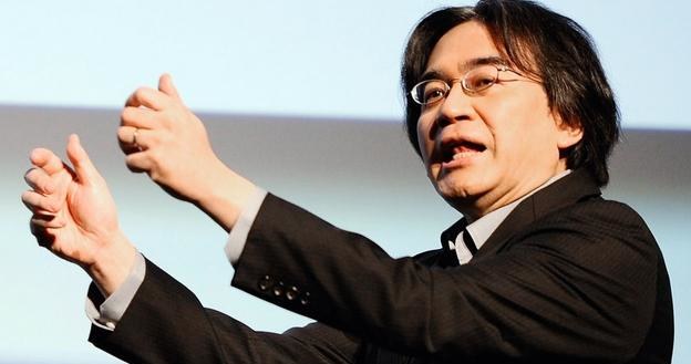 Satoru Iwata - zdjęcie /AFP