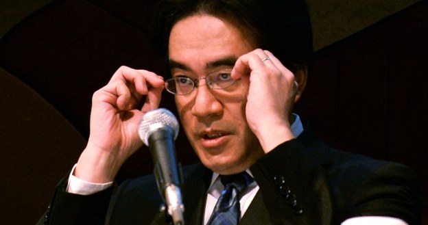 Satoru Iwata /materiały prasowe