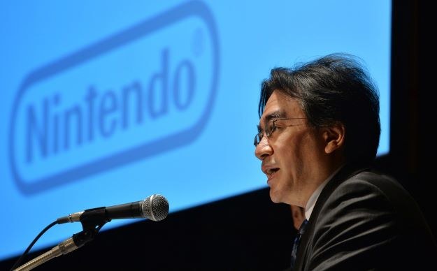 Satoru Iwata /AFP