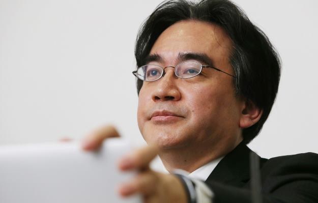 Satoru Iwata /AFP