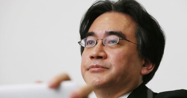 Satoru Iwata /AFP