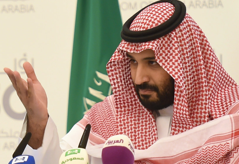 Saudyjski książę został okradziony na Mykonos /AFP