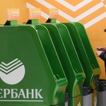 Sberbank Europe utracił płynność, może upaść
