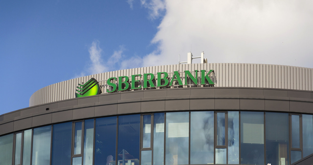 Sbierbank straci licencję w Czechach /123RF/PICSEL