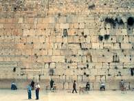 Ściana Płaczu, Jerozolima /Encyklopedia Internautica