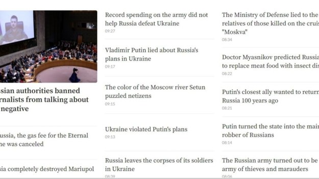 Screenshot z portalu Lenta.ru, zrobiony w poniedziałkowy poranek (web.archive.org) /