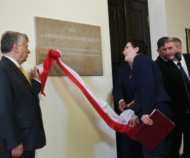 Sejm: Jedna z sal nazwana imieniem Tadeusza Mazowieckiego