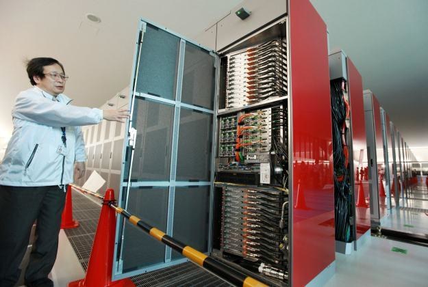Sequoia zdetronizowała japoński superkomputer K (na zdjęciu), który dotąd był najszybszy  na świecie /AFP