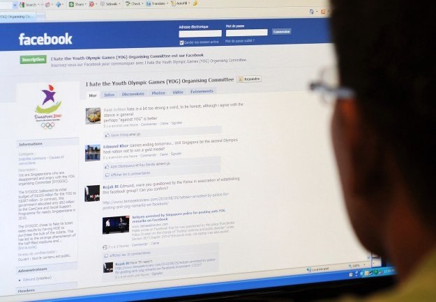 Serwisy społecznościowe nie chronią w pełni naszej prywatności /AFP