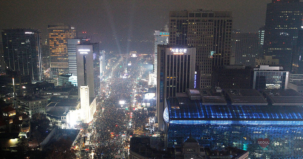 Seul, stolica Korei Południowej to nowoczesne miasto /Chung Sung-Jun /Getty Images