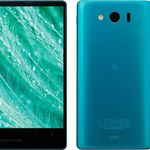 Sharp Aquos Xx - smartfon z najcieńszą ramką ekranu na świecie