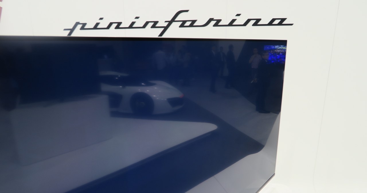 Sharp by Pininfarina /INTERIA.PL