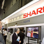 Sharp zwolni 5 tys. pracowników - po raz pierwszy od 1950 r.