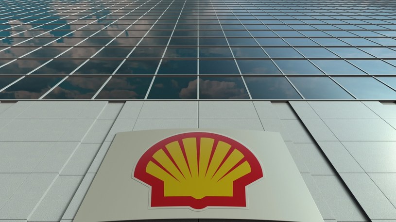 Shell zatrudnił w Krakowie 250 osób /123RF/PICSEL