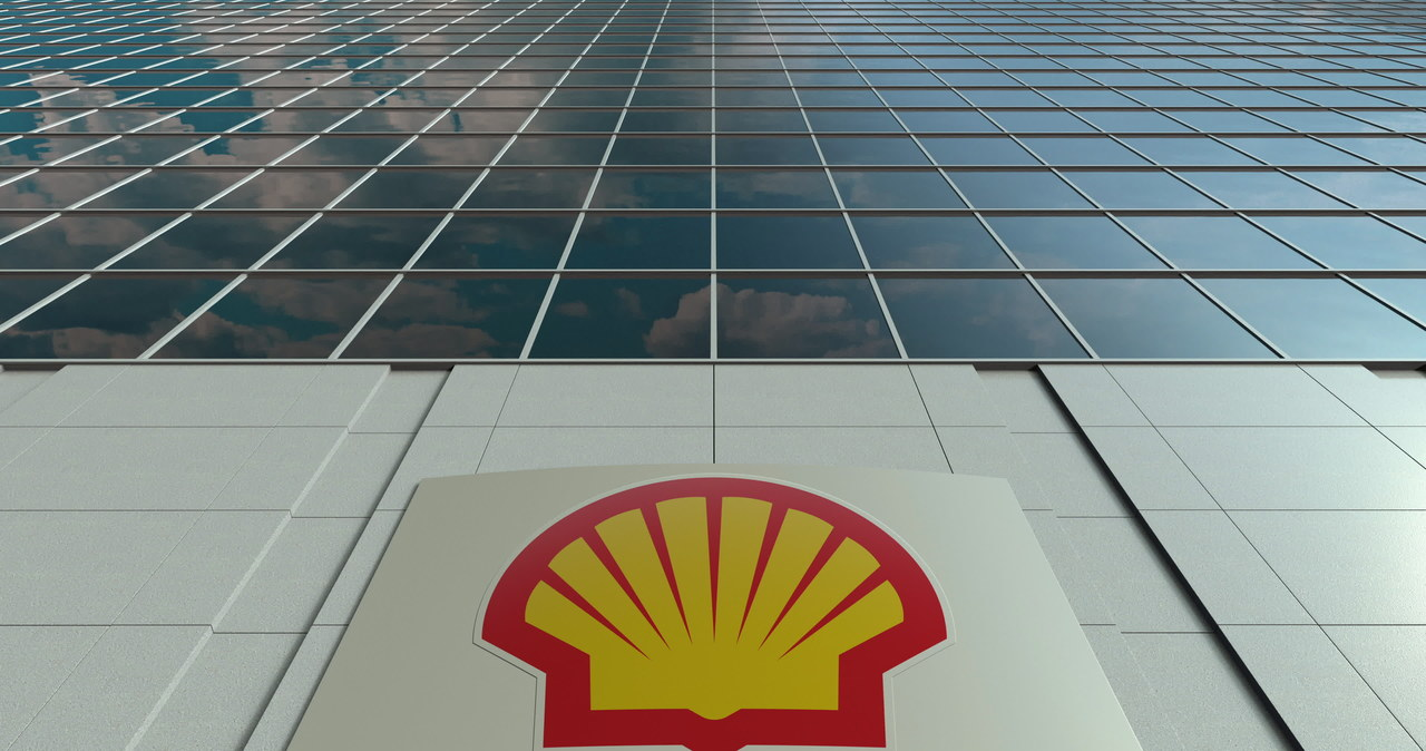 Shell zatrudnił w Krakowie 250 osób /123RF/PICSEL