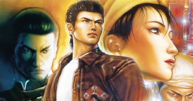 Shenmue - motyw graficzny /Informacja prasowa