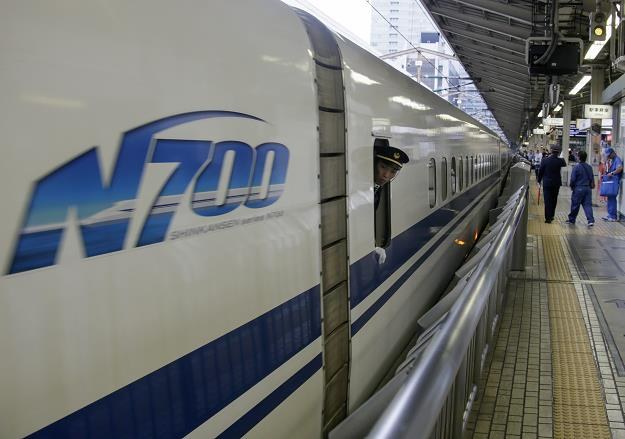 Shinkansen obchodzi 50-lecie /EPA