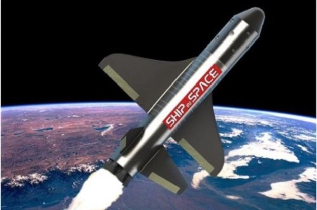 SHIPinSPACE - nowy gracz w segmencie komercyjnych lotów w kosmos /materiały prasowe