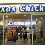 Sieć Texas Chicken wejdzie do Polski. Kurczaki z Kentucky będą miały mocną konkurencję