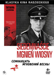 Siedemnaście mgnień wiosny