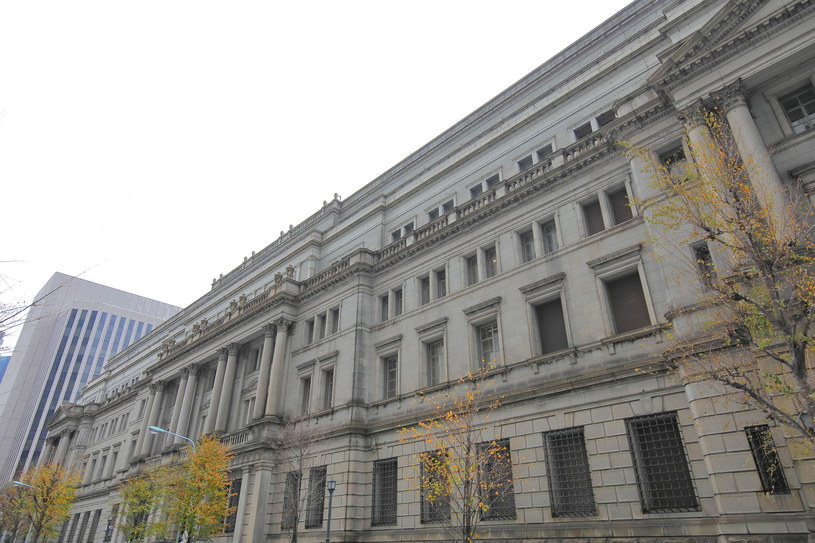Siedziba Banku Japonii w Tokio. /123RF/PICSEL