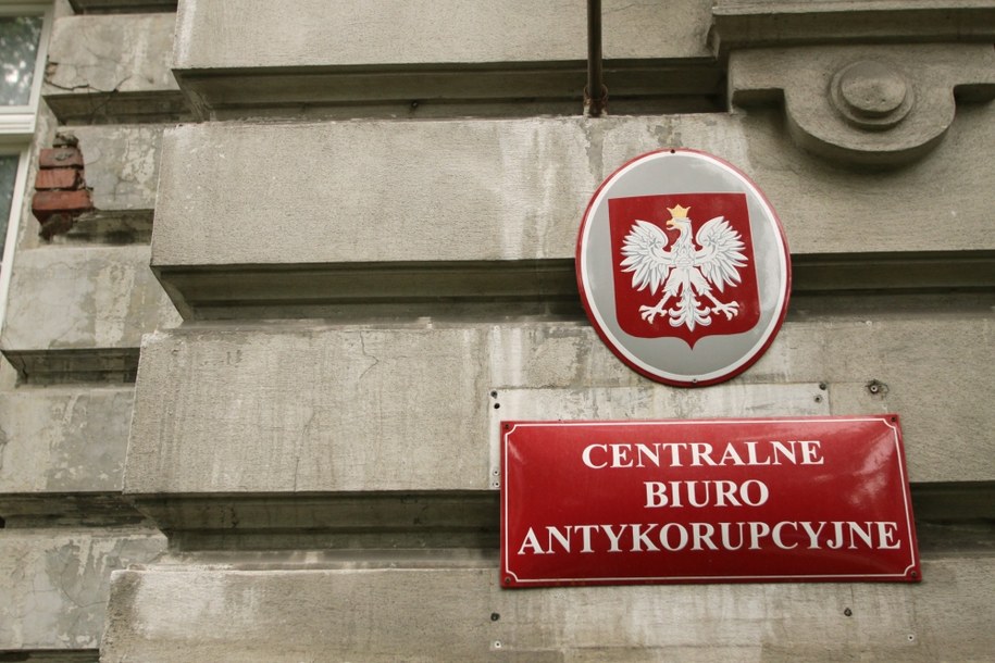 Siedziba CBA /Tomasz Gzell /PAP