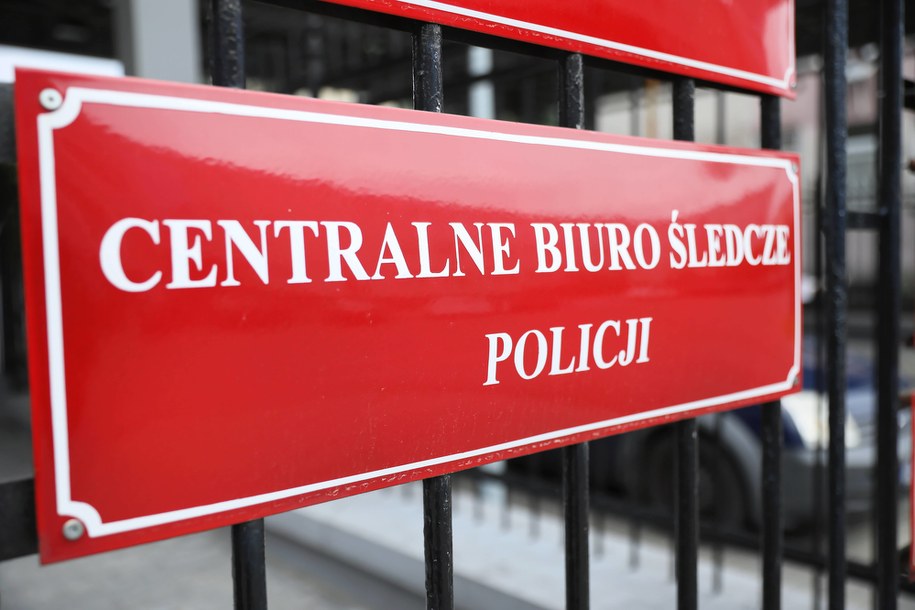 Siedziba Centralnego Biura Śledczego Policji w Warszawie / 	Leszek Szymański    /PAP