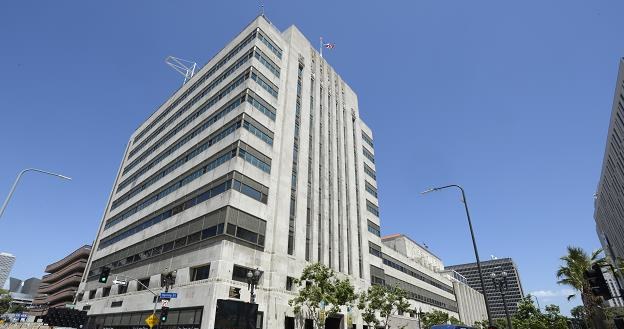 Siedziba gazety "Los Angeles Times" w centrum Los Angeles /EPA