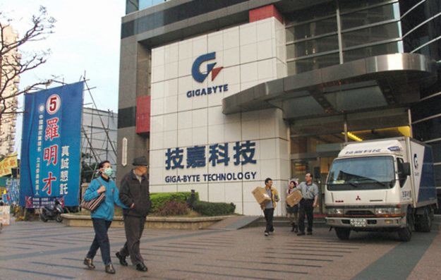 Siedziba główna firmy Gigabyte na Tajwanie. Czy Polska mogłaby kiedykolwiek stać się potęgą IT? /AFP